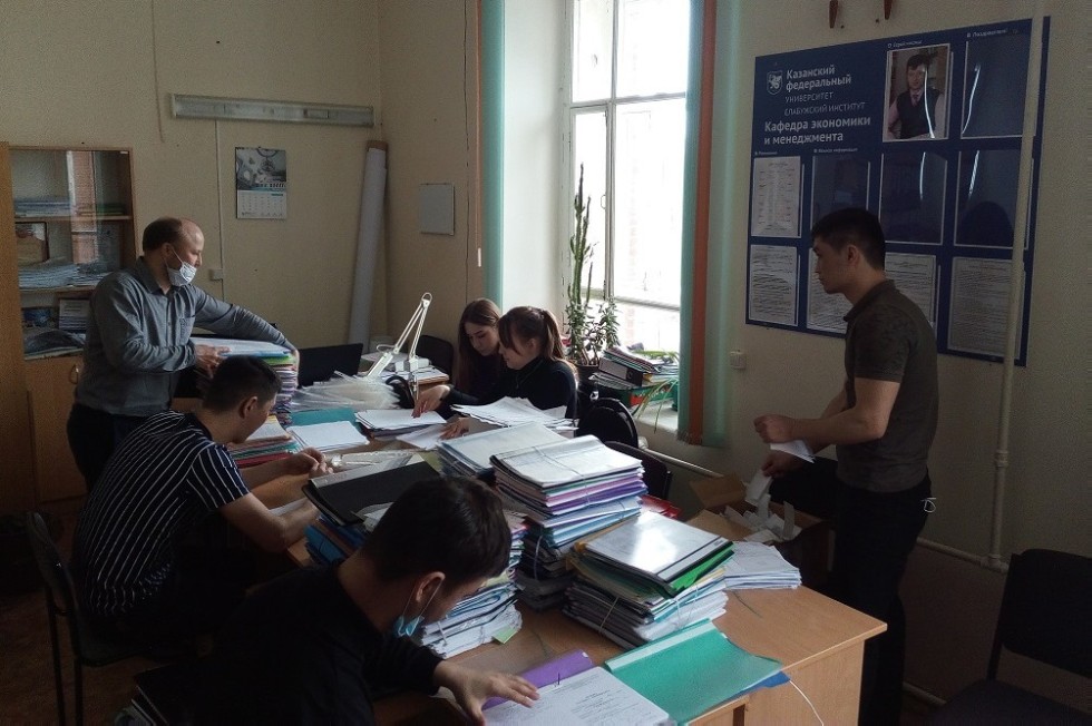 ����������� ��� '������ ��������� ��������� � ������� �� ������� �����'