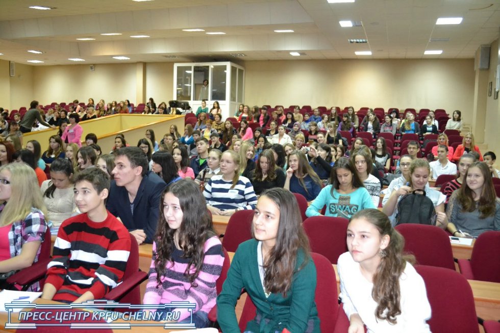 В Набережночелнинском институте КФУ начала новый учебный год лингвистическая школа 'Юный полиглот' В Набережночелнинском институте КФУ начала новый учебный год лингвистическая школа 'Юный полиглот'