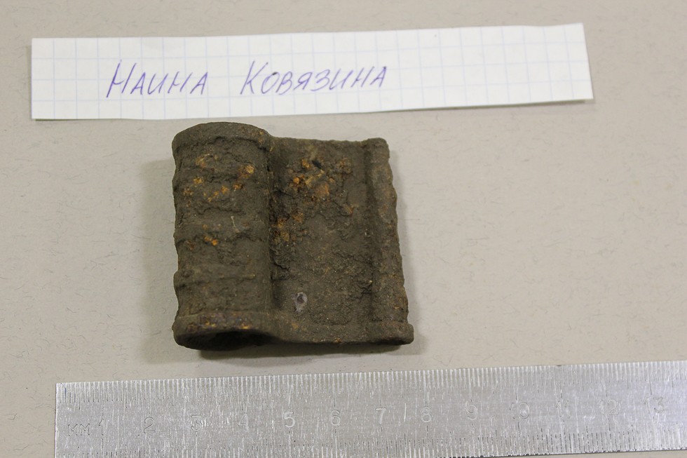 ��������� '�����������': ���� �������������� ������������