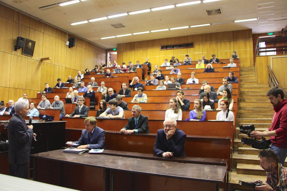 VI Всероссийская конференция 'Новые достижения ЯМР в структурных исследованиях' VI Всероссийская конференция 'Новые достижения ЯМР в структурных исследованиях'