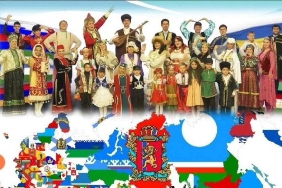 Многоликая Россия Многоликая Россия