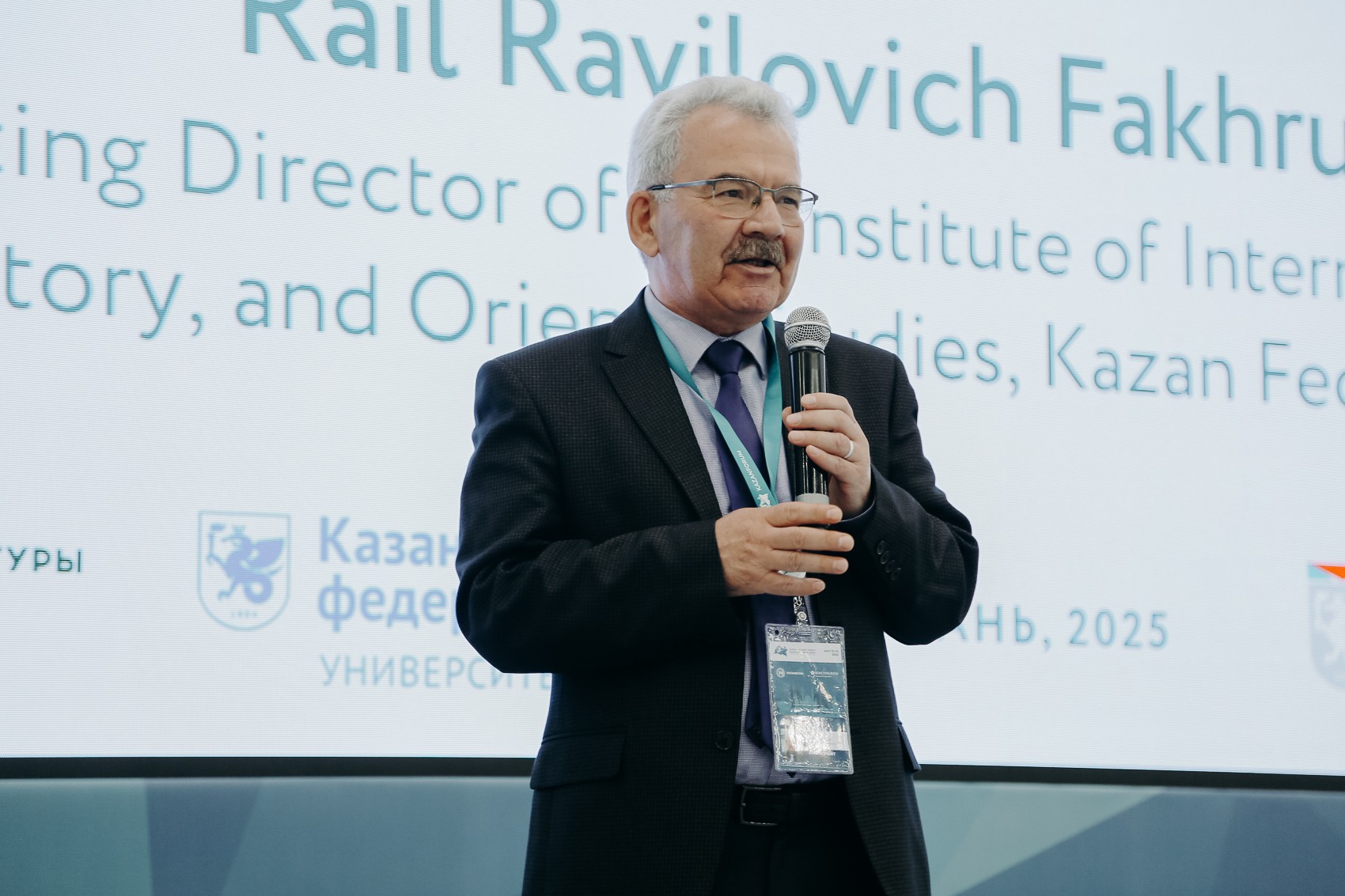 �� ����� KazanForum ������� ��������� ��������� ������� ���