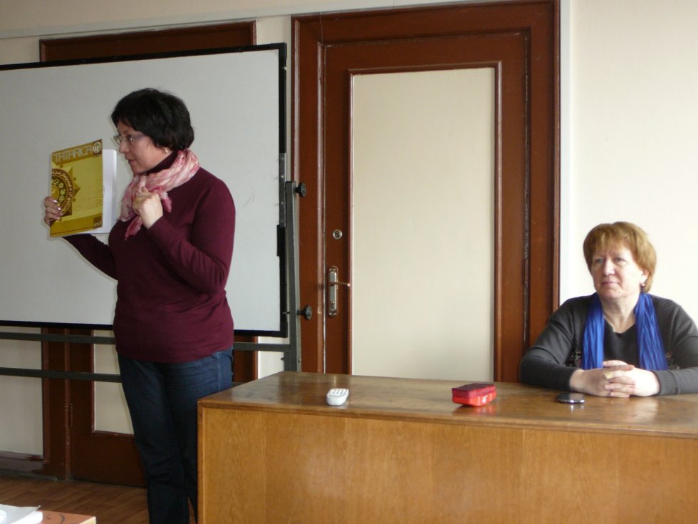 ������������ ���������