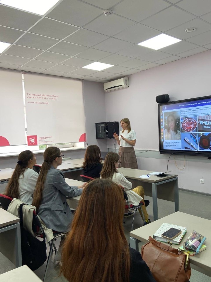 ������������ ������� ������ '��������������� �������� ����������������� �������' �������� � ������������ ����� ��������������� ��������� ��������� � ������������� ������������ ���