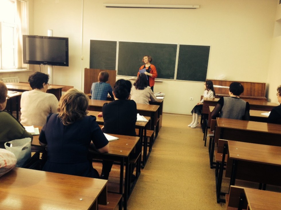 ��� ������ �������, �ү��ә� ����� ������