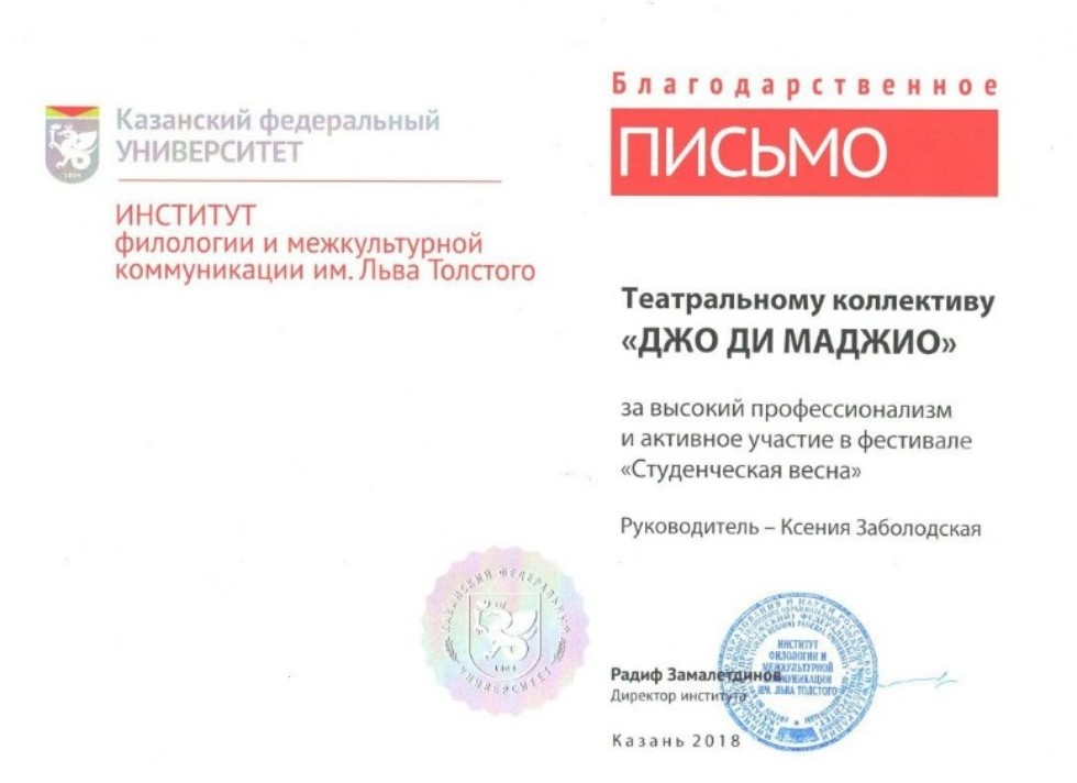 ���������� ��������� '����� �����'