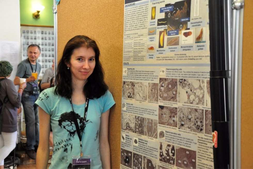 Газизова Г.Р. 4-й Международный конгресс по морфологии беспозвоночных ICIM-4 (4th International Congress on Invertebrate Morphology, 18-23 августа 2017 г.) в МГУ им. М.В.Ломоносова