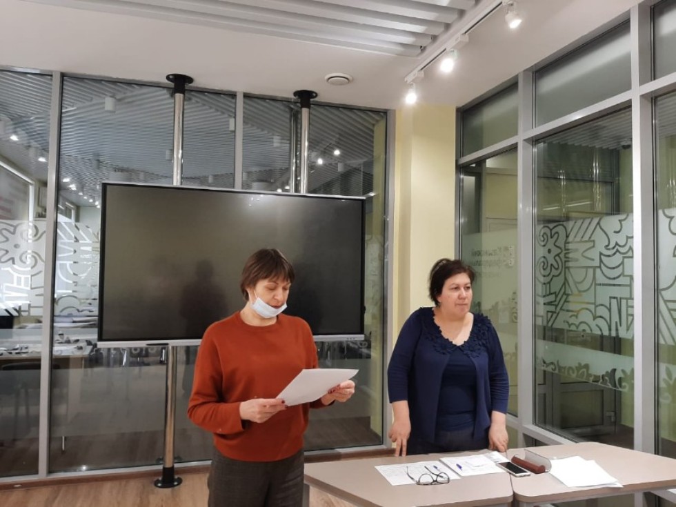 ��������� ���� ����: ��������� '� ? ����������' �� ������� 'IT � ����������� � ���������'