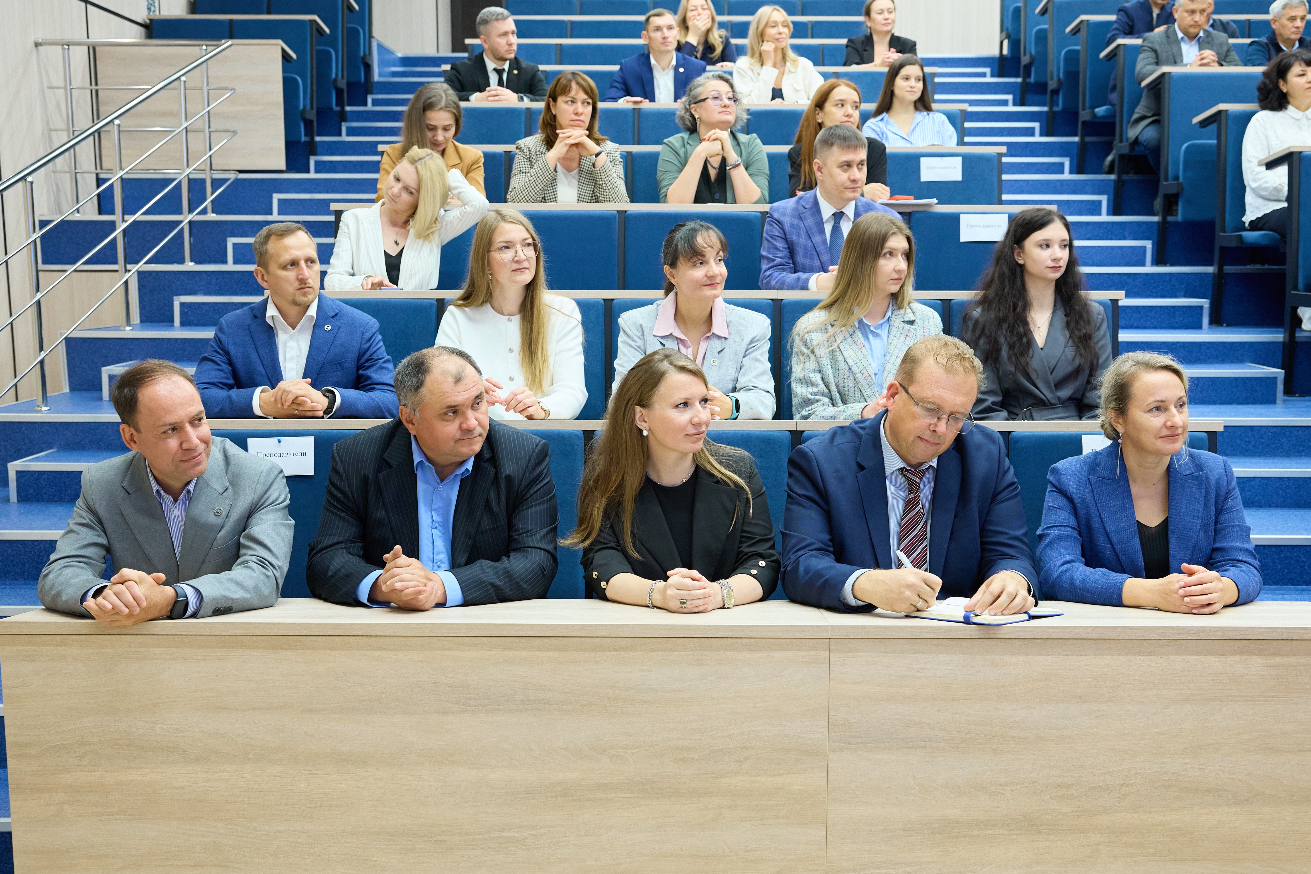 Холдинг 'ТАГРАС' обновил для КФУ аудиторию к новому учебному году Холдинг 'ТАГРАС' обновил для КФУ аудиторию к новому учебному году