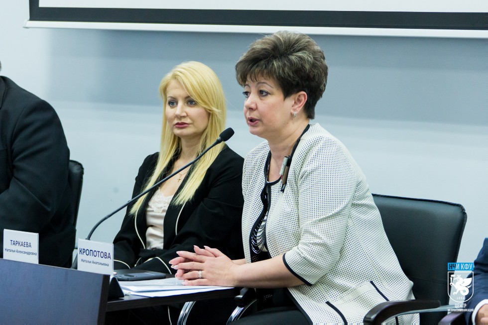 � �������������� ������ ��� ������ ����� ���������������� ������ � ������� �������