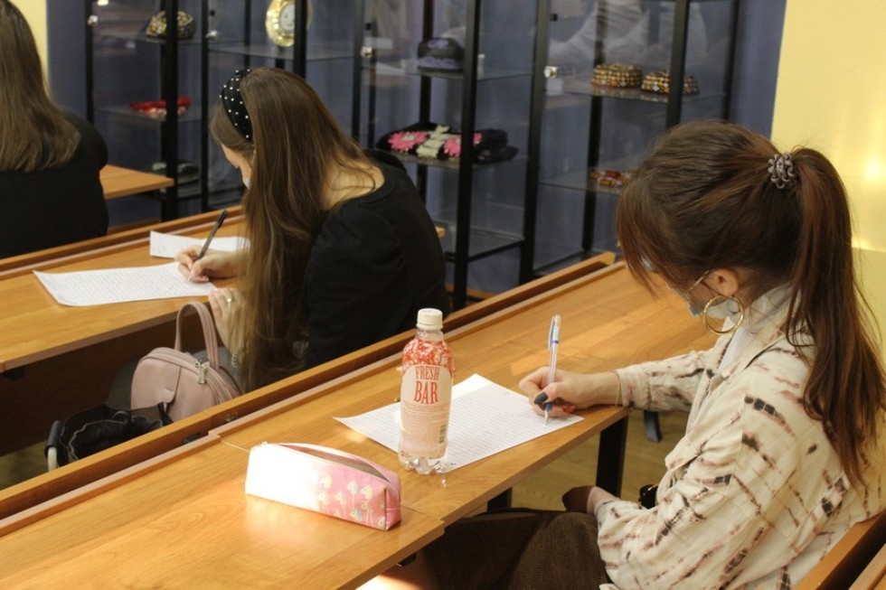 ������� �� ����������� ����� ������ � ���������� ��������� ���