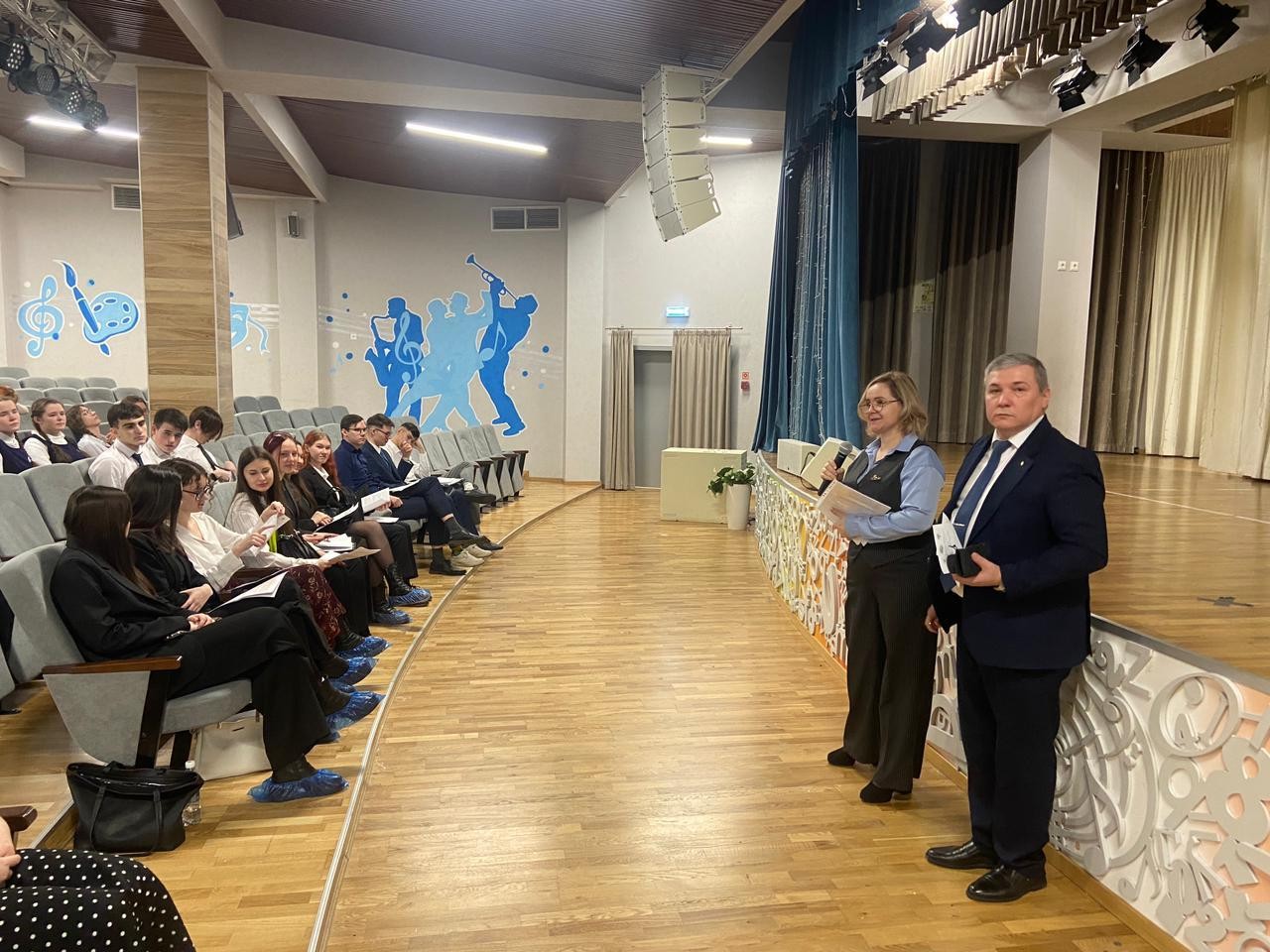 Научно-практическая конференция школьников и студентов на тему 'Преемственность географического и экологического образования в школе и вузе' Научно-практическая конференция школьников и студентов на тему 'Преемственность географического и экологического образования в школе и вузе'