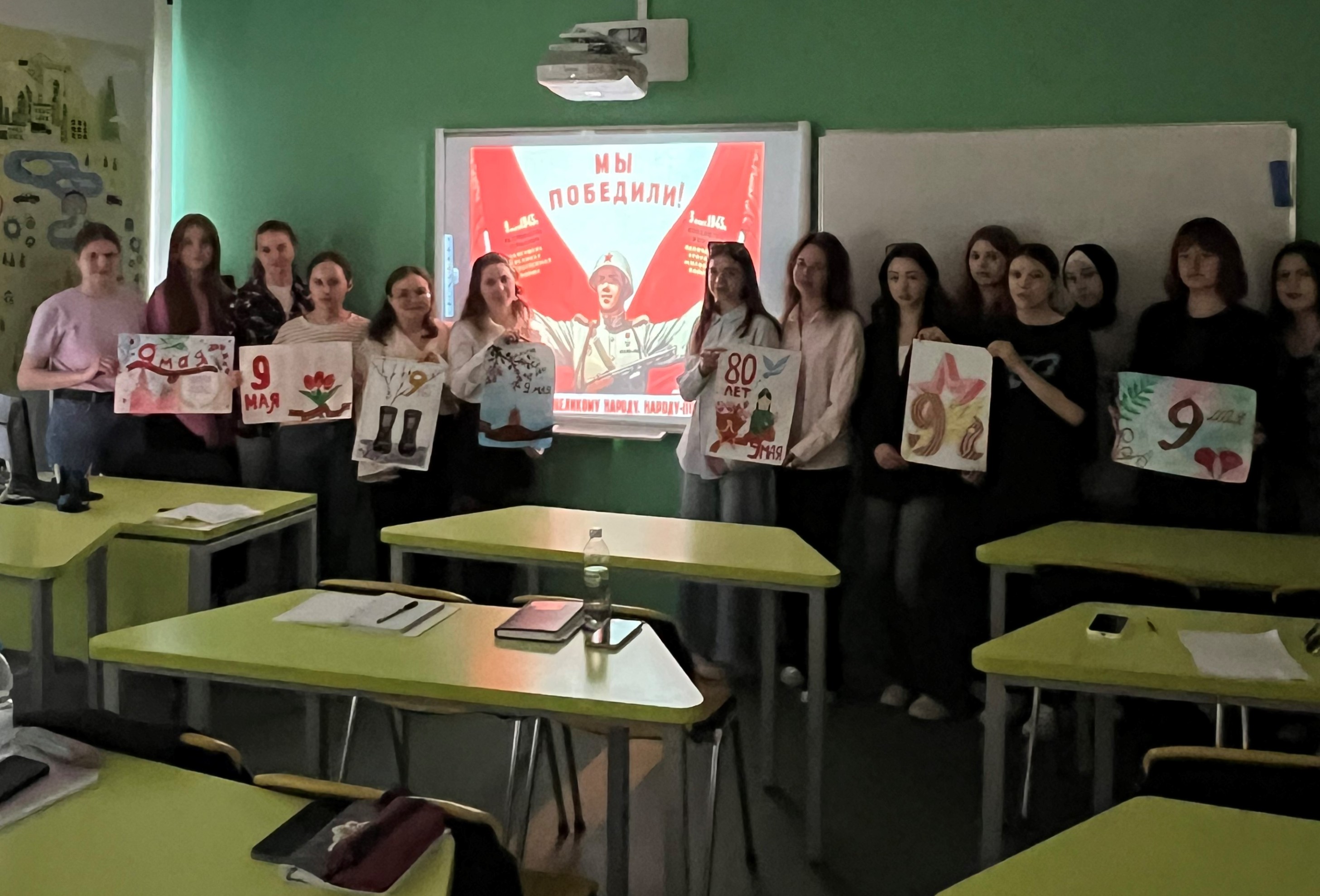 80 ��� ������: �������� ���������� ������� ����������� ����������� �������� ,80 ��� ������, ������� ����������� �����������