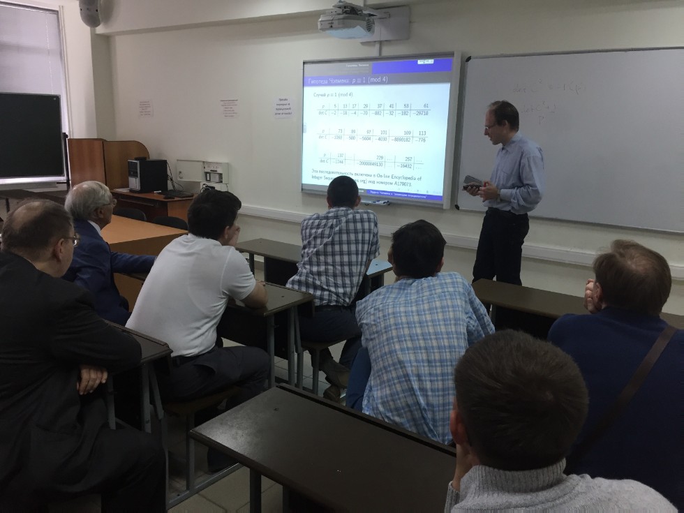 ������-����������������� ������� ������� ������� � �������������� ������