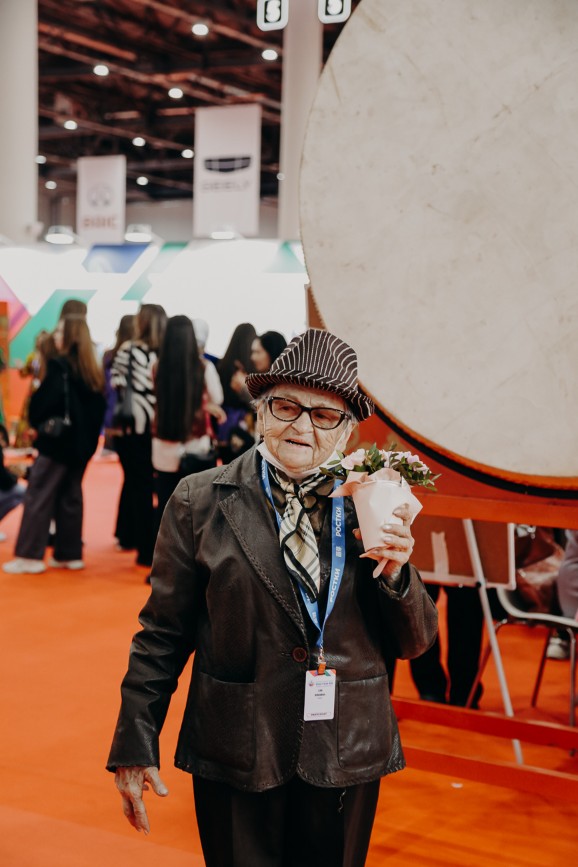 ������������� ����� 