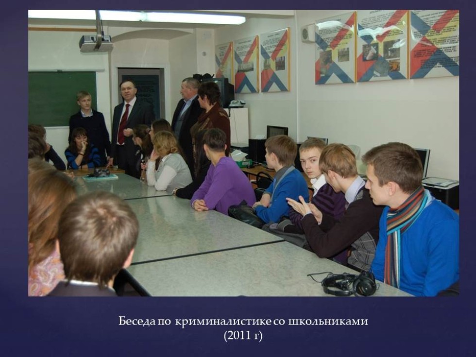 ������� ������������������ �����������