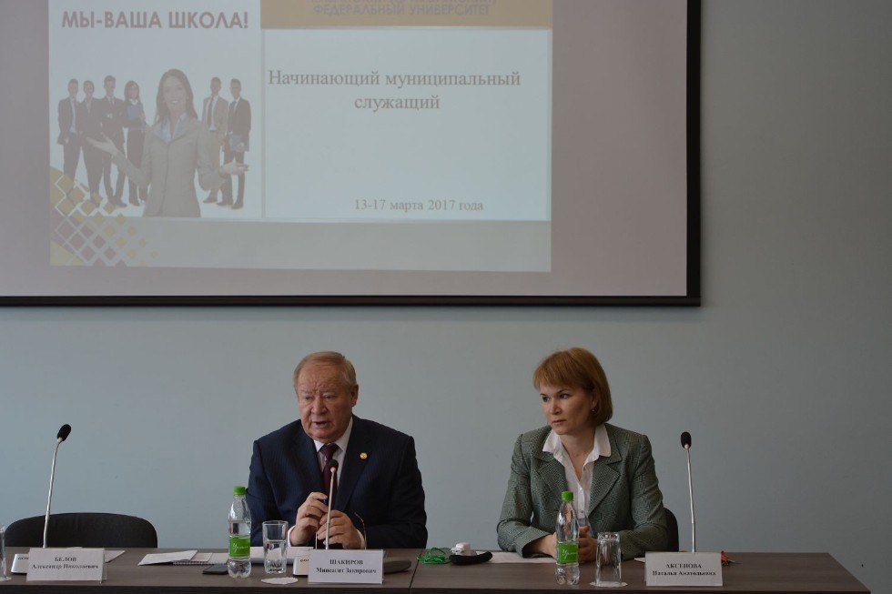 ���������� ������������� ��������: ��������� ���������������� ����������� ,�����, ��������� ������������ ��������������� � ������������� ��������