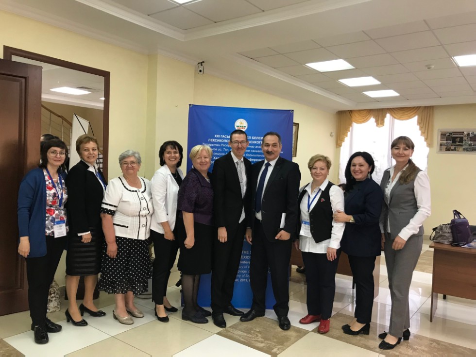 ���������� �ң��������