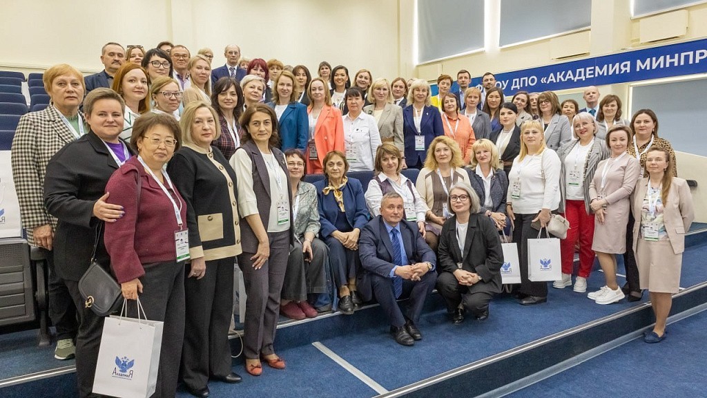 Педагогические классы в системе непрерывного образования педагогических кадров Педагогические классы в системе непрерывного образования педагогических кадров