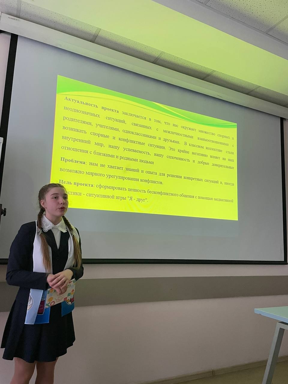 В стенах ИМО состоялся заключительный этап конференции имени Н.И. Лобачевского В стенах ИМО состоялся заключительный этап конференции имени Н.И. Лобачевского