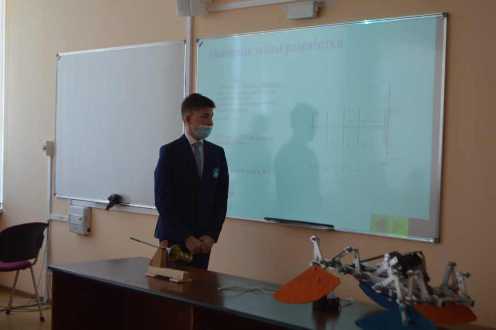 ������� ��� ����� ������������� ������� ����������� �������� ����� �. �. ������������ 2021� ���������� ���������