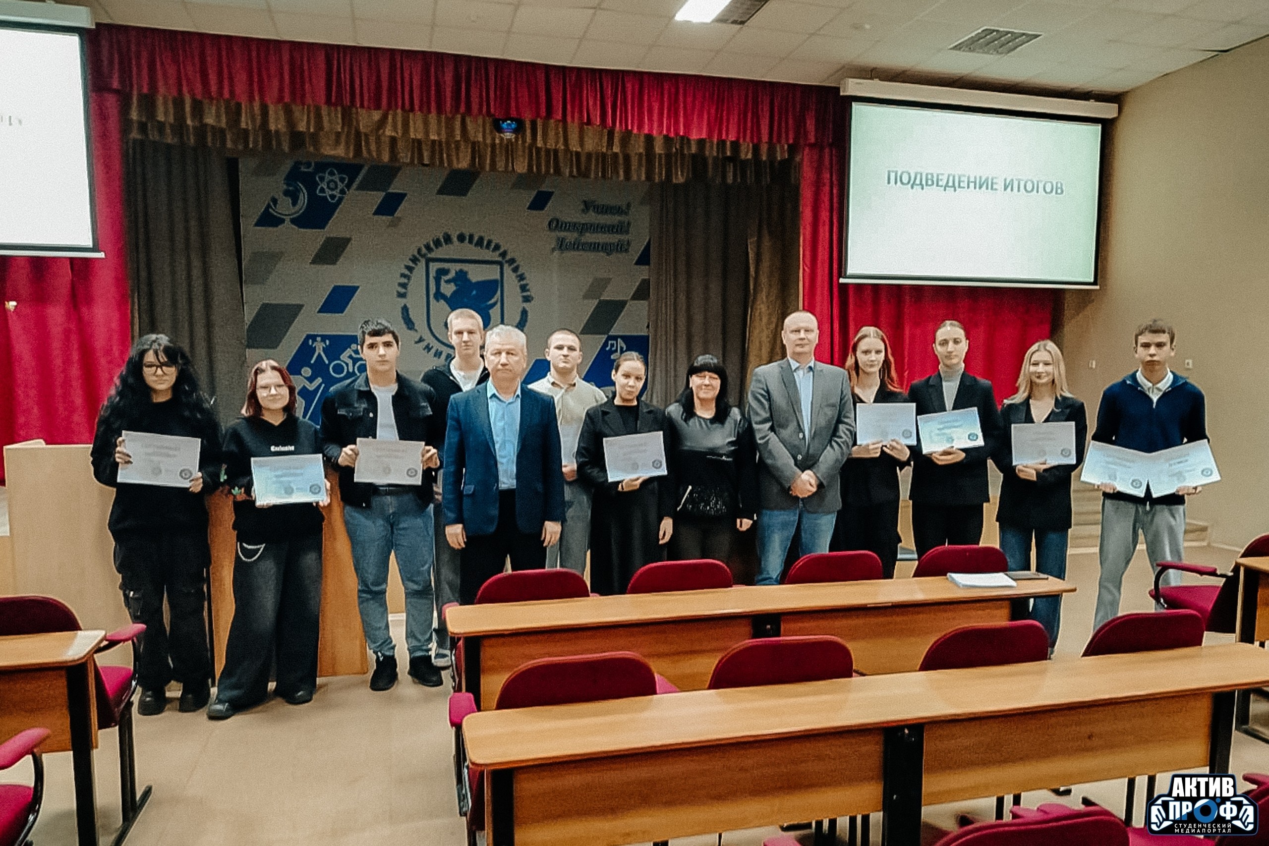 Юридический квест Юридический квест