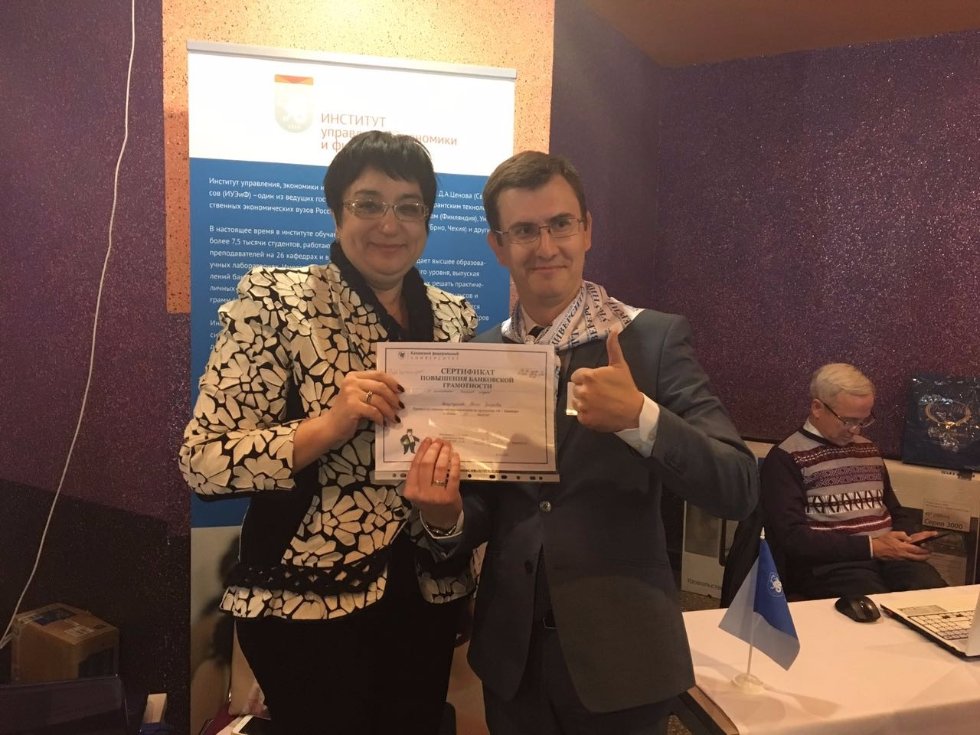 ������� ����������� ���� ������� ������� � ����������� '���� ����� ��������'