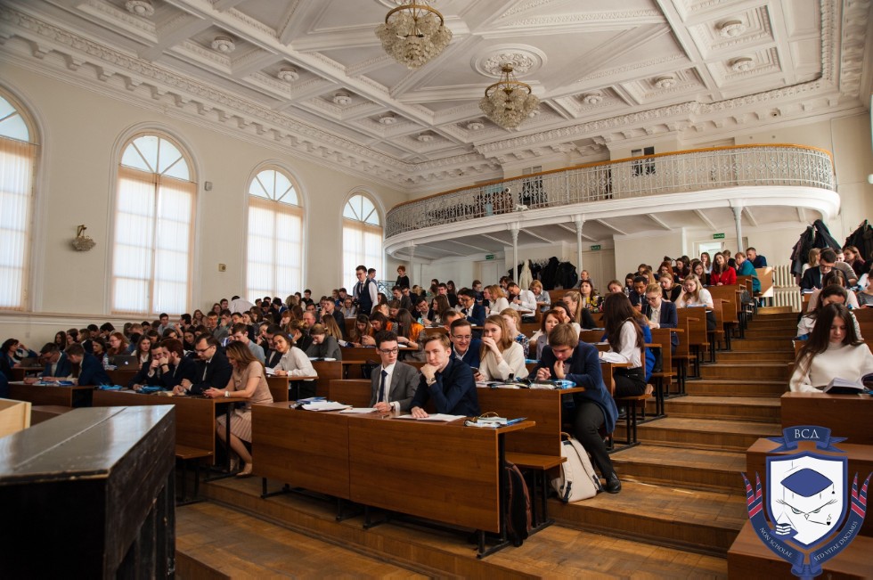 ������������� �������� ������ 2020