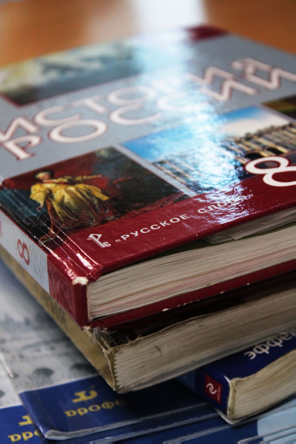 ���������������� ���� ��� ����������