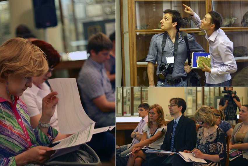 Фулбрайт Фулбрайт