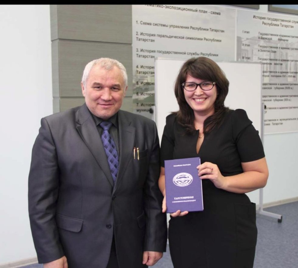 �������� ��������� '���������� �������� �������� ����������� �����'