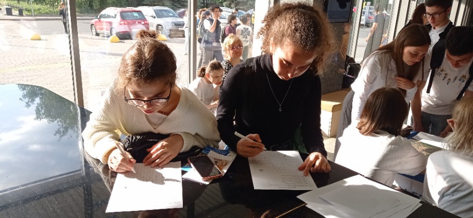 ���� ��������� 2023 � ���