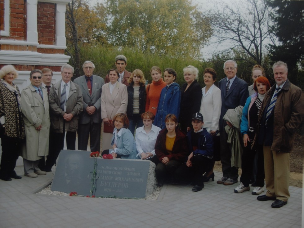 �����, �������� ���������� ������������