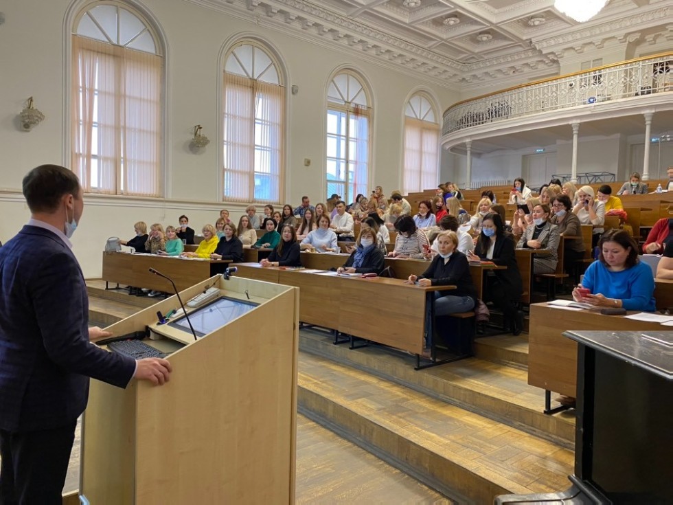 ��������� ��������� ������������ '����������� ������������� ������ � �������������'