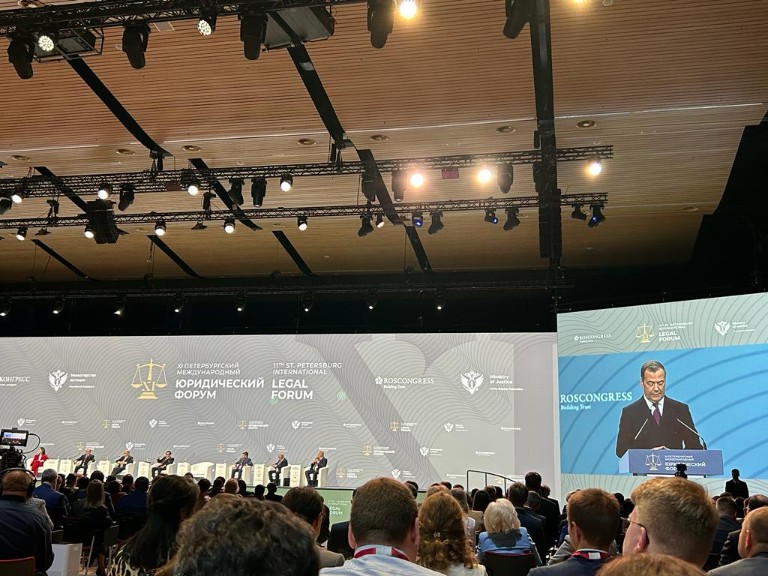 XI ������������� ������������� ����������� �����