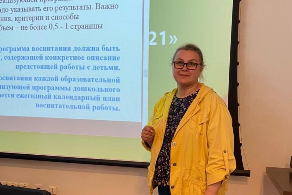 ������ ����������� ��������� ��� ������� ������� �� ������������� ����������� '���������� ����������� - 2021'