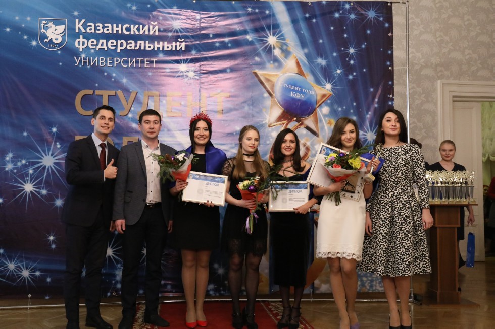 ������� ���� ���-2017: ������������ ������������