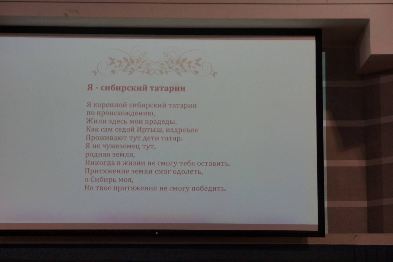 '�������� ����' ���������� �������������� ���������� � ��������: �� ������� � �������� �� ���������� �������������-������� � ��������� �������