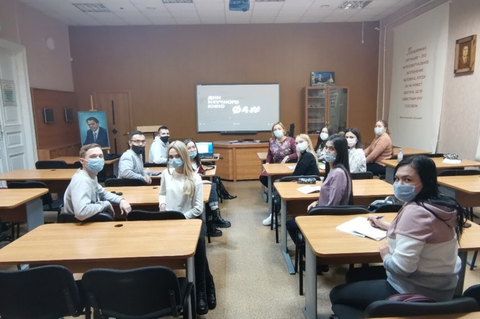 ����������� ���� �������