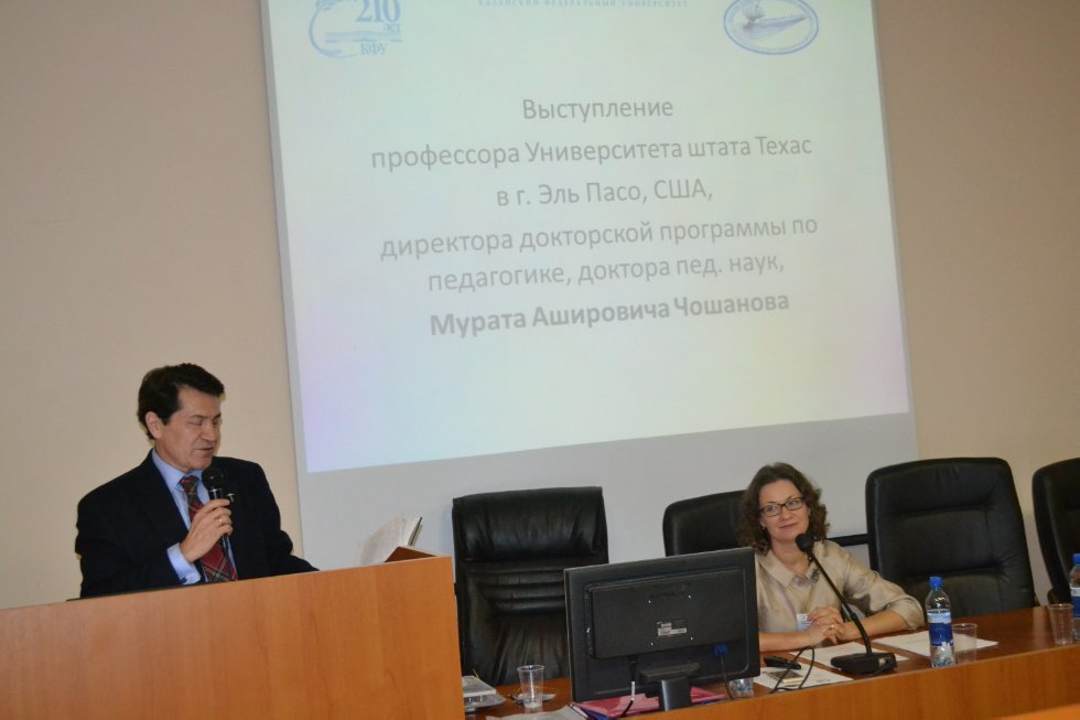 ������������� ������������ ����������� '����������� � XXI ���', ����������� 210-����� ������������ � ��� ���������� � ��� ,����������� � XXI ���, ������������ �����������, ��������