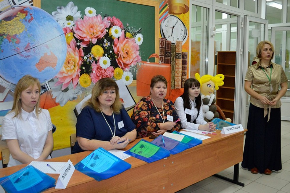 ������������ �������-��������� '���������� ������� � �����������'