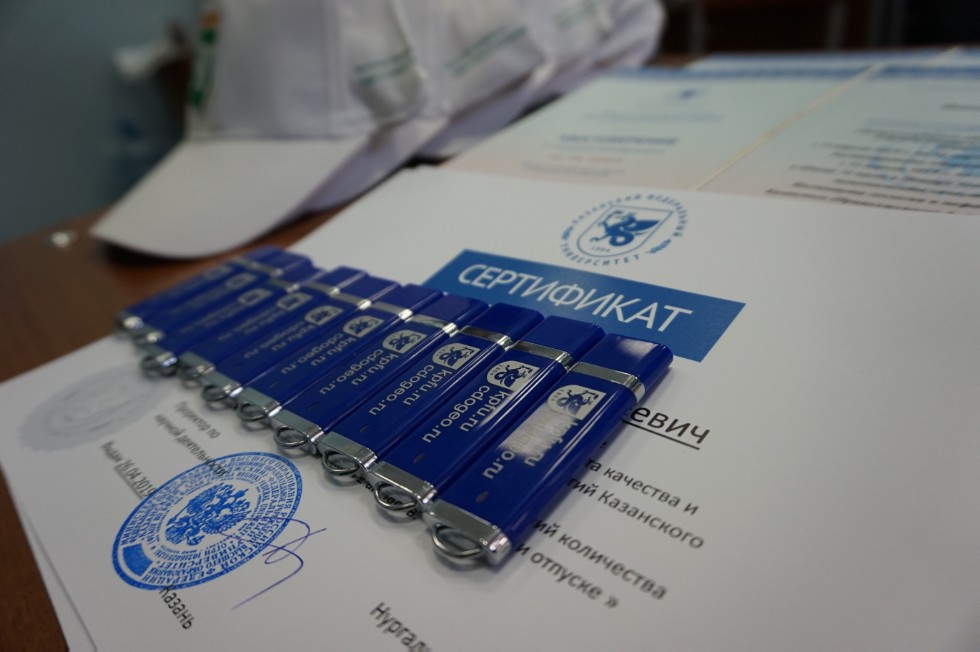 19 ������������� � ������������ ��������� ���� �������� � �������