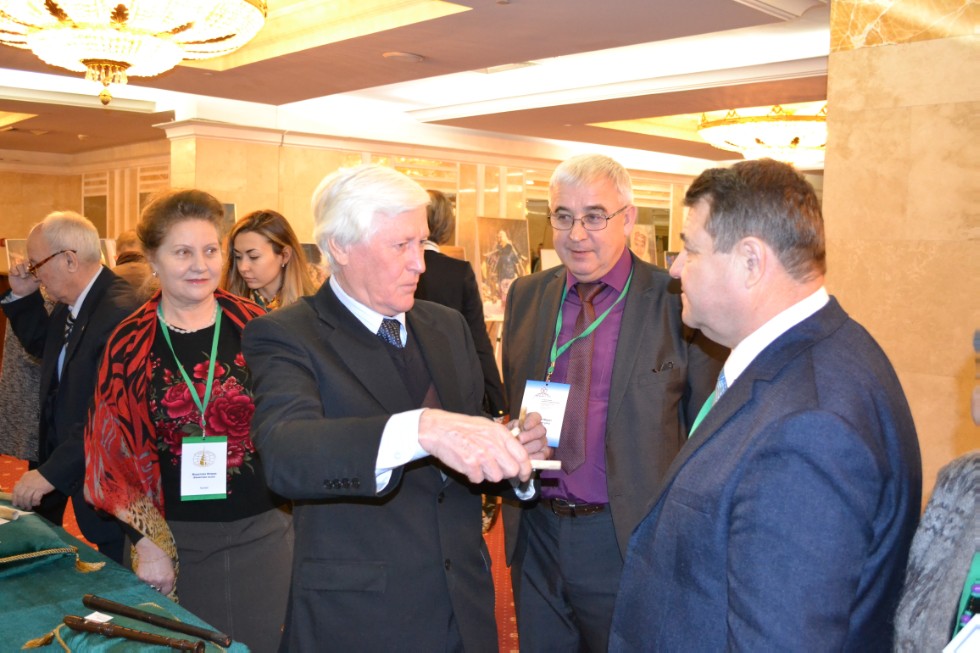 �������� '����������� ����������� �����: �������, ���������, �������