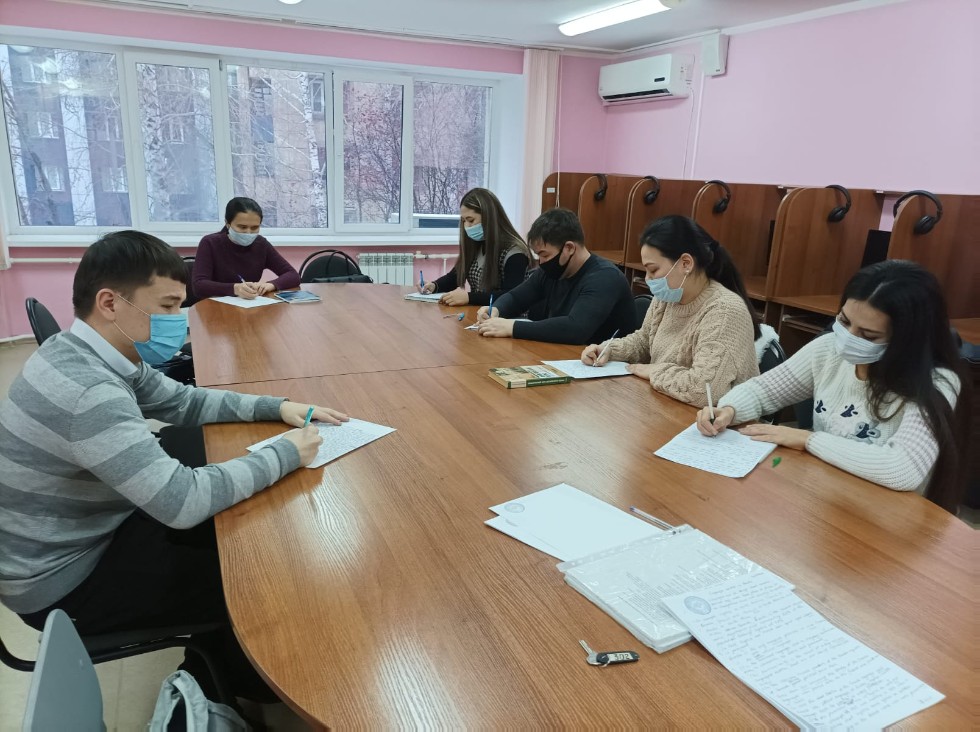 Диктант по английскому языку в НЧИ КФУ ? 2021 Диктант по английскому языку в НЧИ КФУ ? 2021