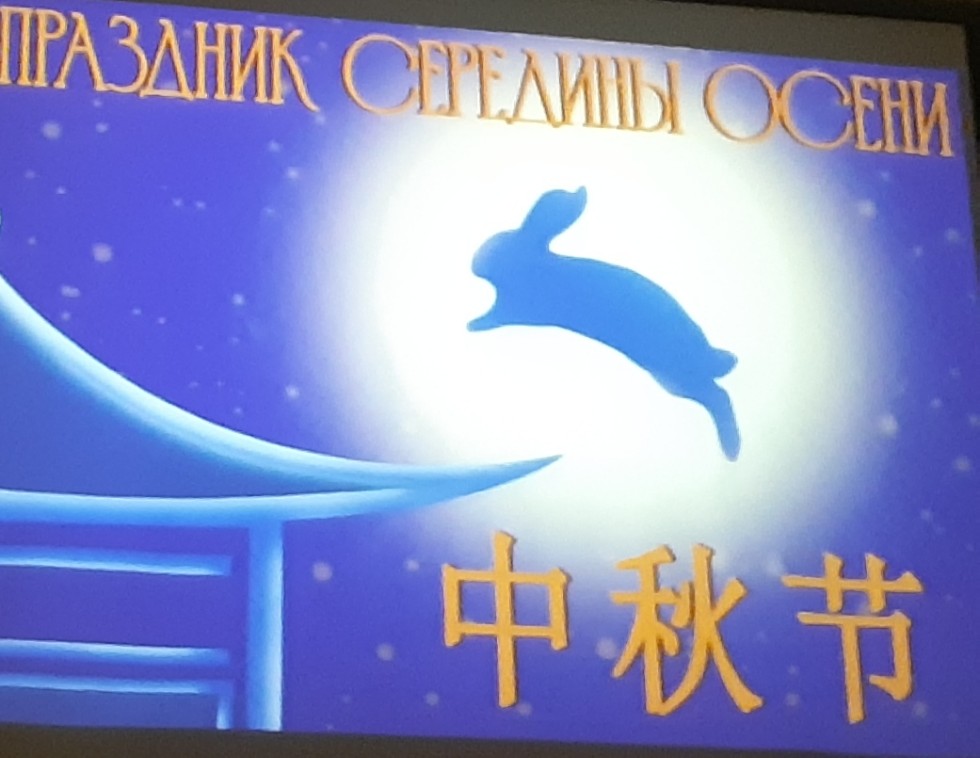 � ������ �� ��������� �������� �����