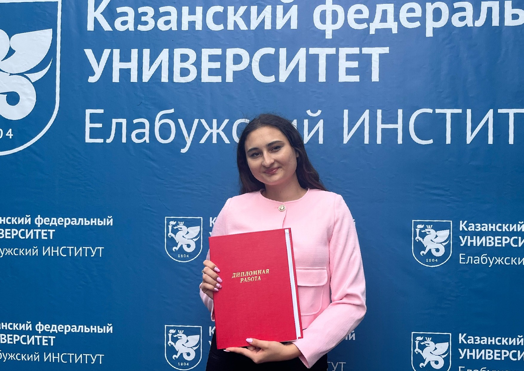 Айгуль Давлетшина: как я раскрыла себя в университете Айгуль Давлетшина: как я раскрыла себя в университете