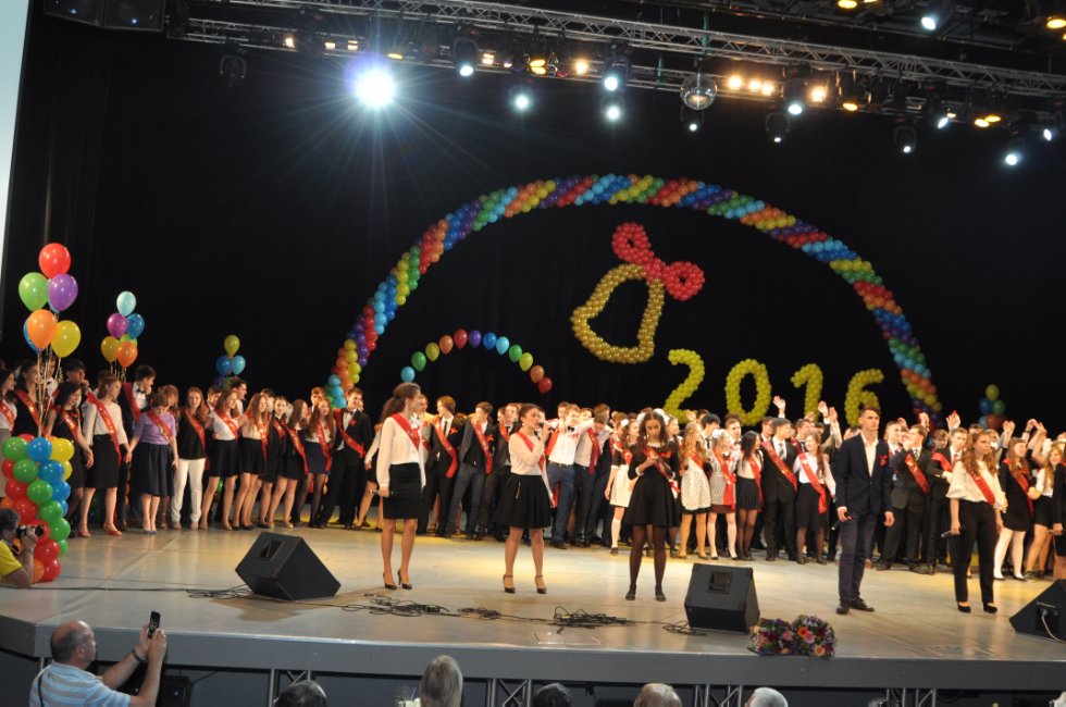 ��������� ������-2016