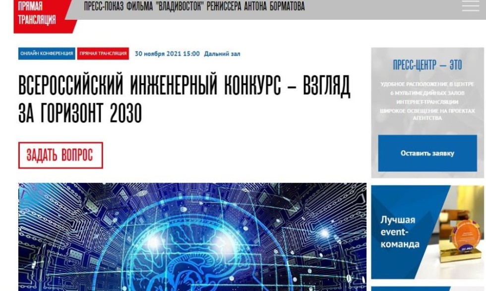 ������-����������� �� ����: 