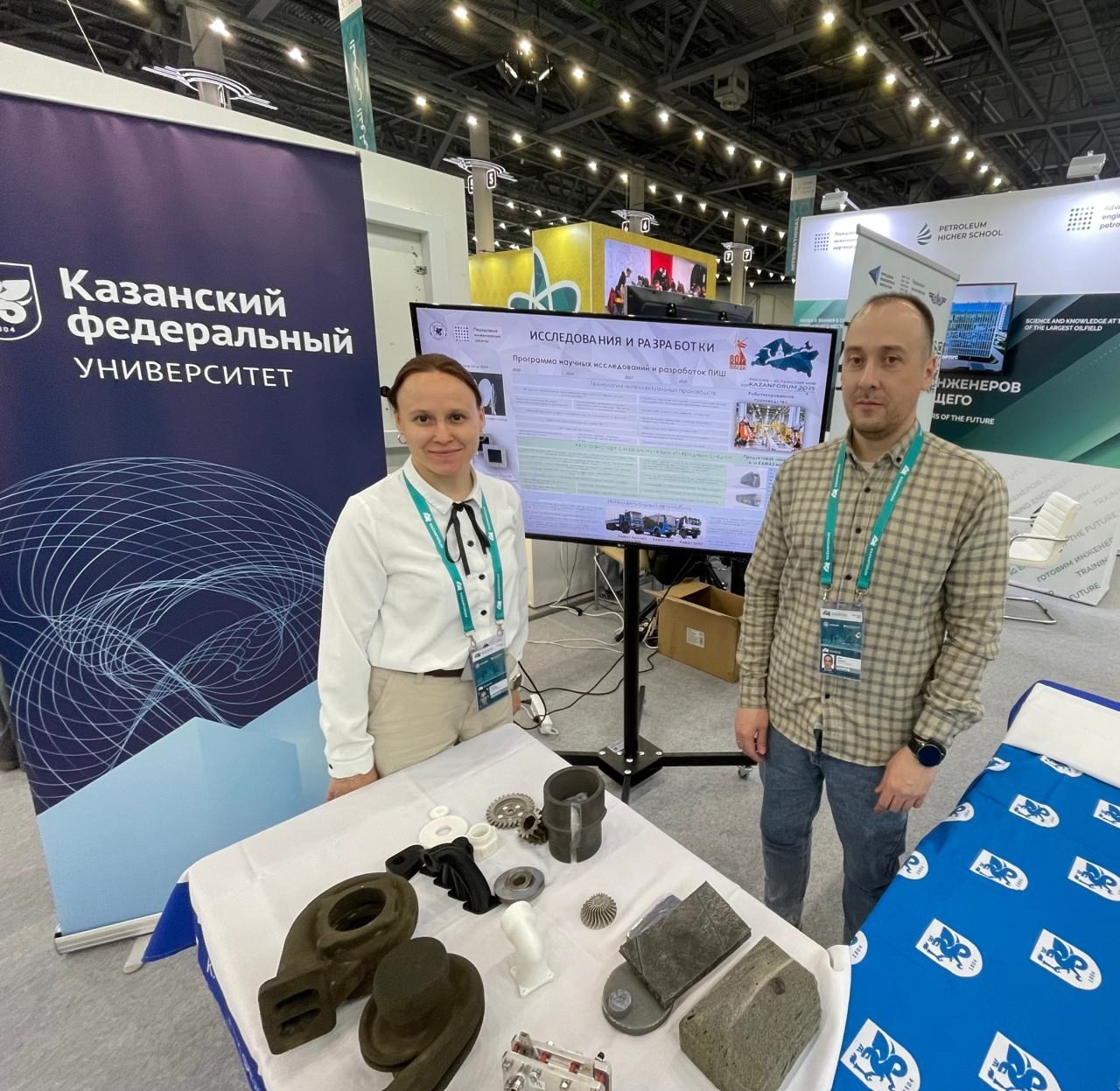 XVI ������������� ������������� ����� '������ ? ��������� ���: KazanForum'