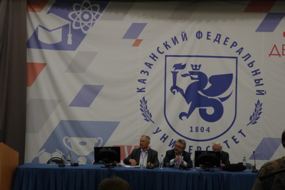 � 5 �� 9 ���� � ��������� ������������ ������ ������������� (� ������������� ��������) ����������� '������ ������������������ ������' (����-2017)